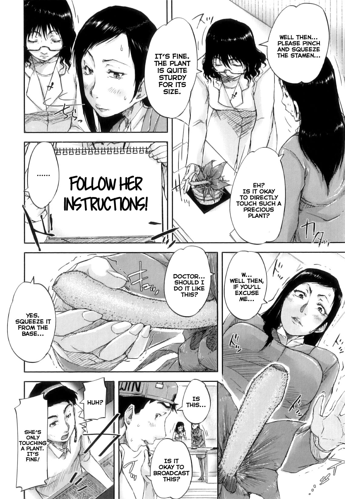 Seishokuki <Joshi Ana Hen> | Seishokuki <Female Announcer Chapter> page 8 full