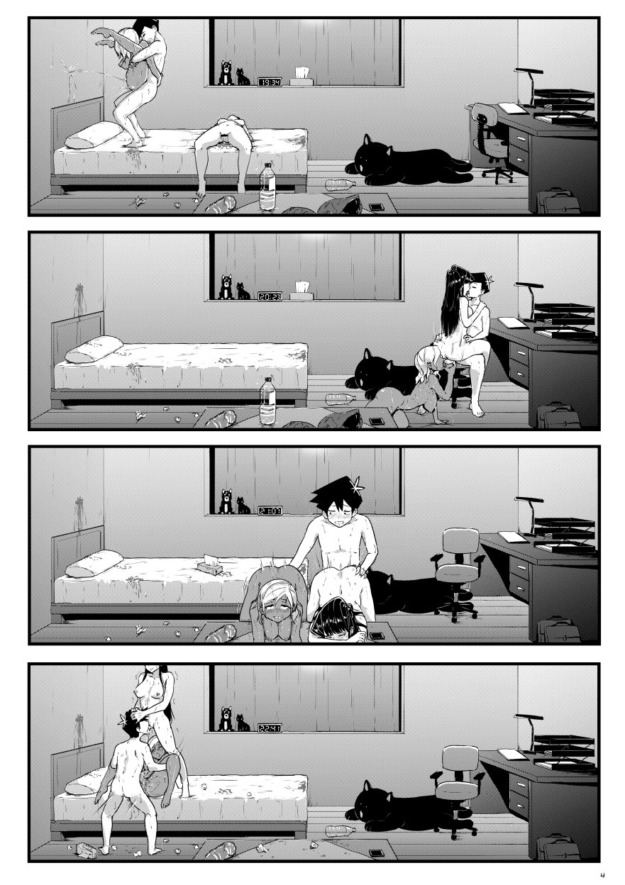 Komi x Manbagi x Tadano page 4 full