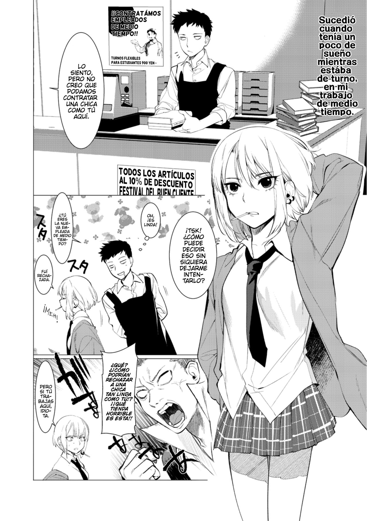 Saotsuki Honey to Doukyo Seikatsu Ch. 4 page 3 full