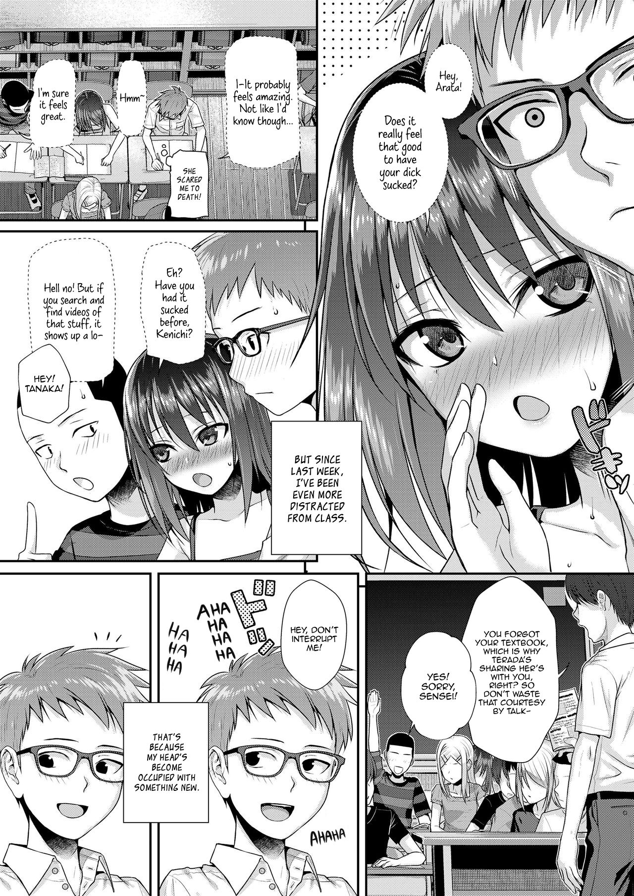 Boku no Tonari no Souma-san 3 -Ore no Tonari no Terada Rin- page 5 full