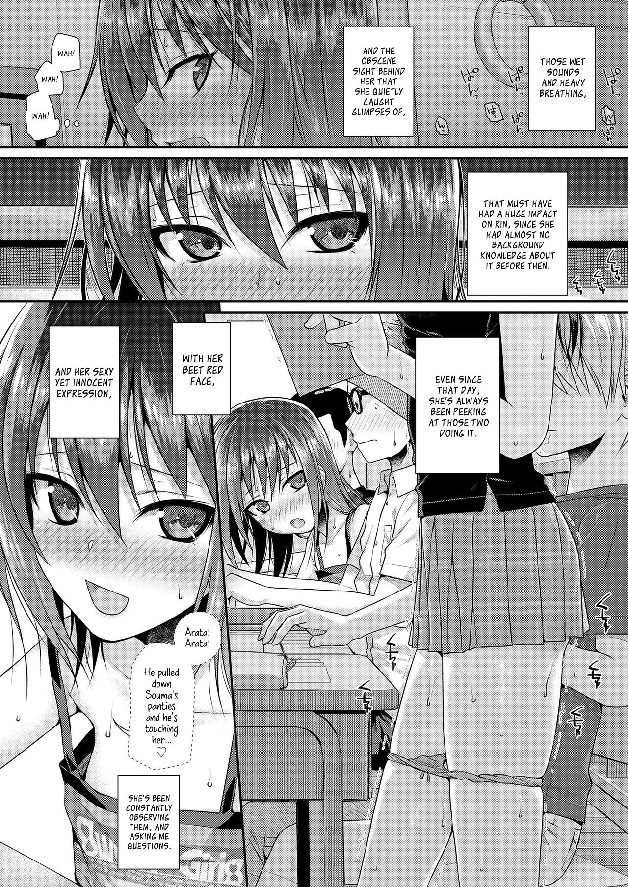 Boku no Tonari no Souma-san 3 -Ore no Tonari no Terada Rin- page 8 full