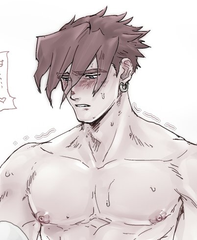 kamoshika-ryo page 2 full