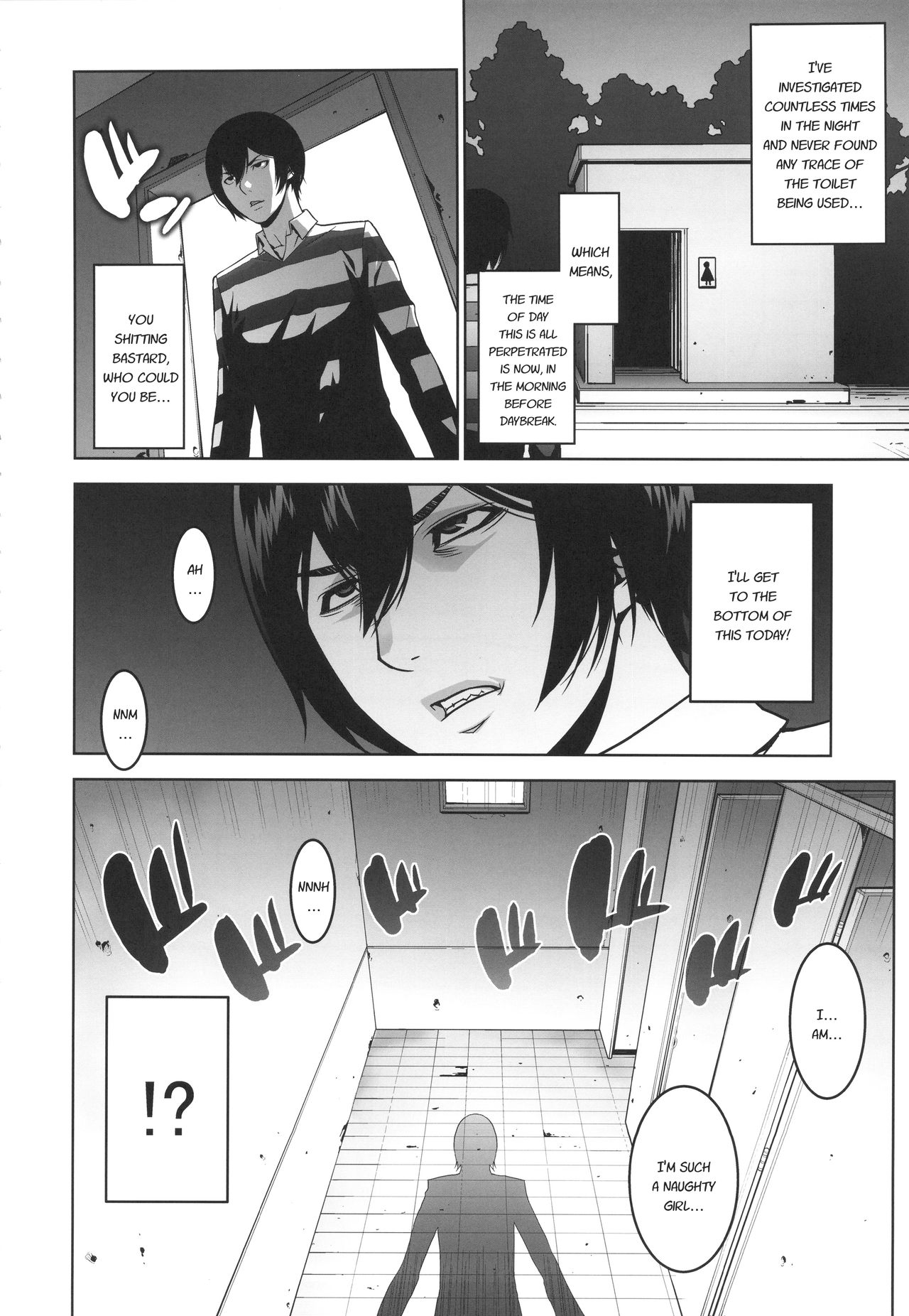 Ryoujoku Gakuen page 5 full