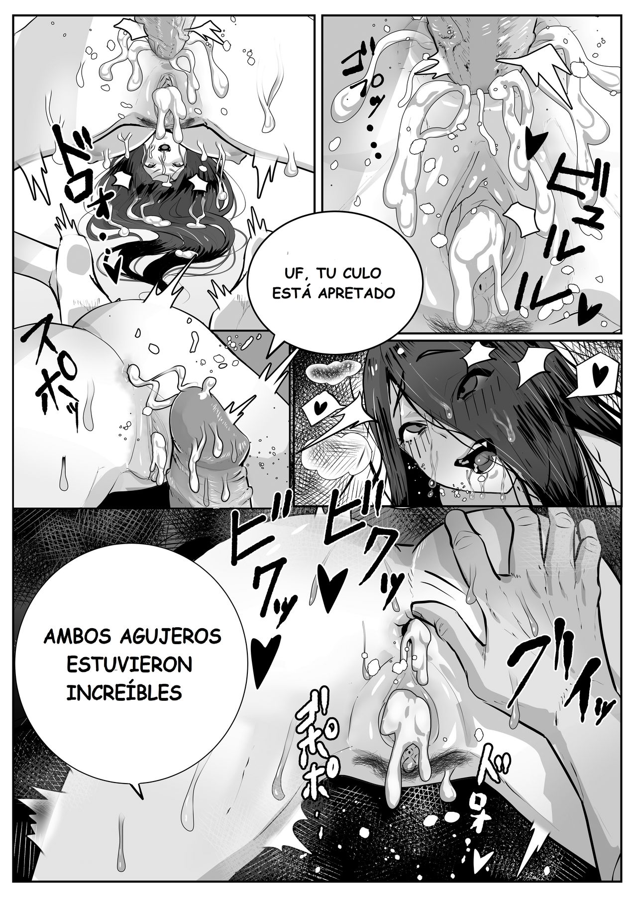 BITCH Sadako page 10 full