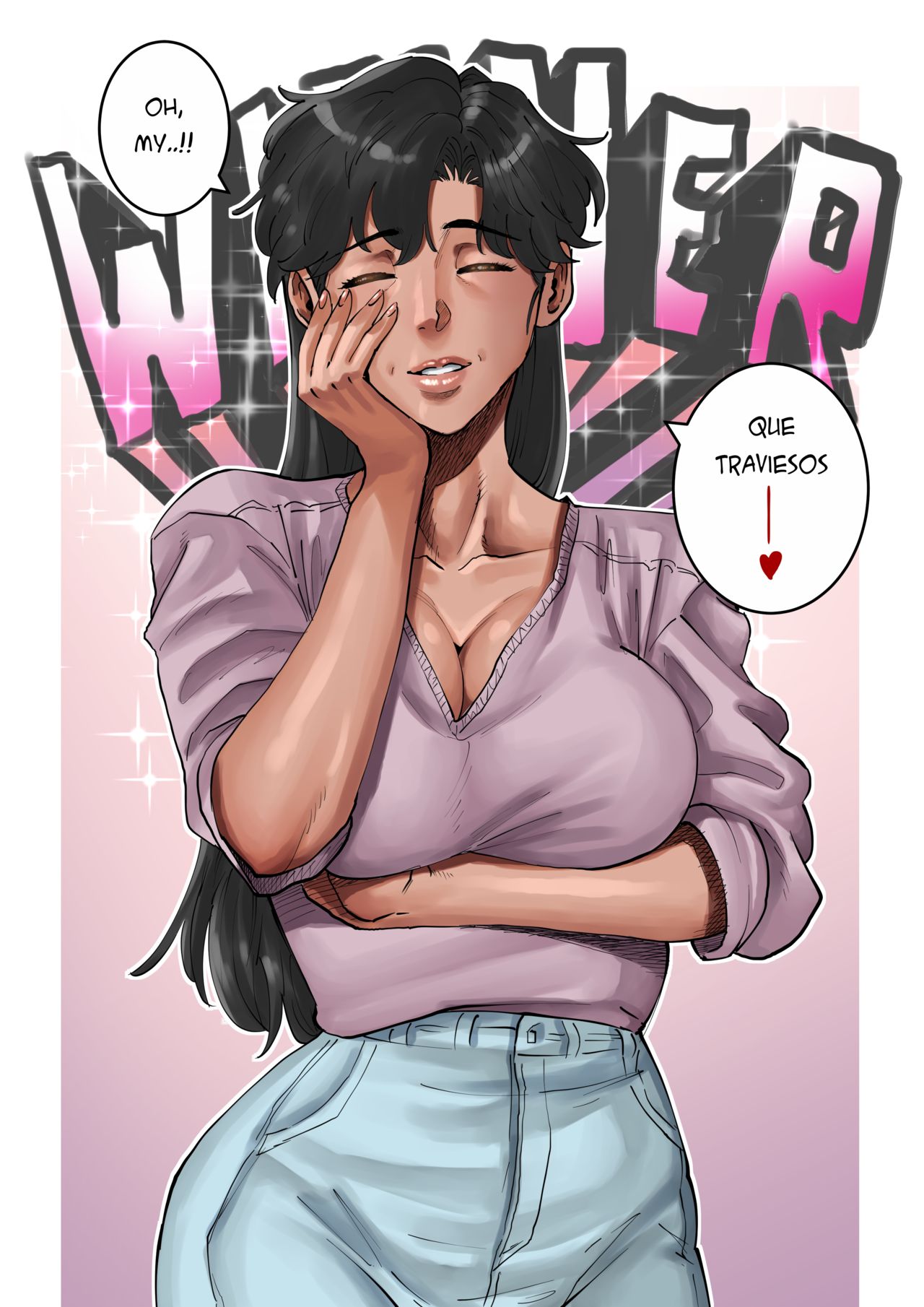 kind  mama page 1 full