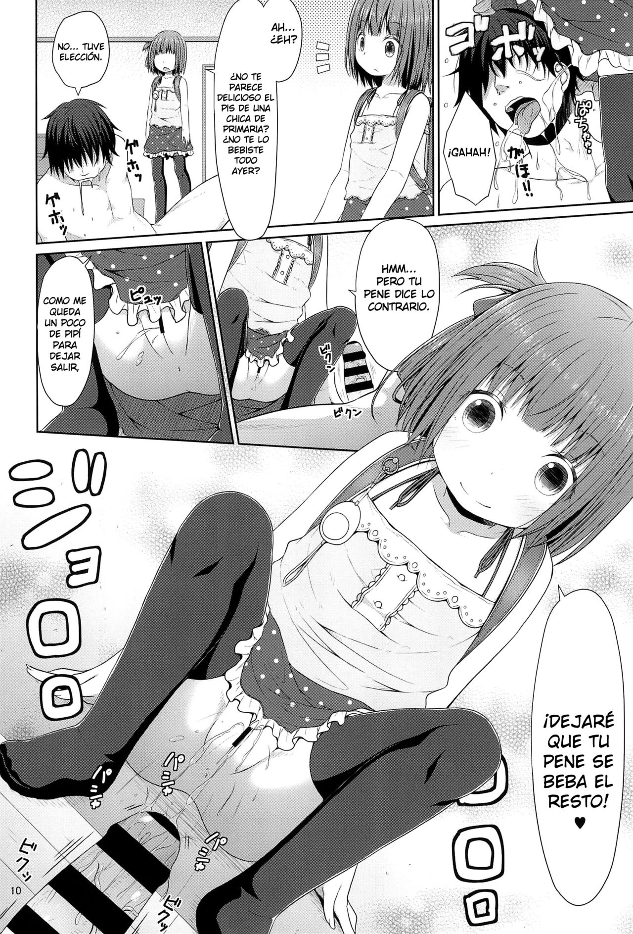 Tonari no Heya ni Sundeiru Yasashii Onii-san wa Jitsu wa Lolicon Deshita page 10 full