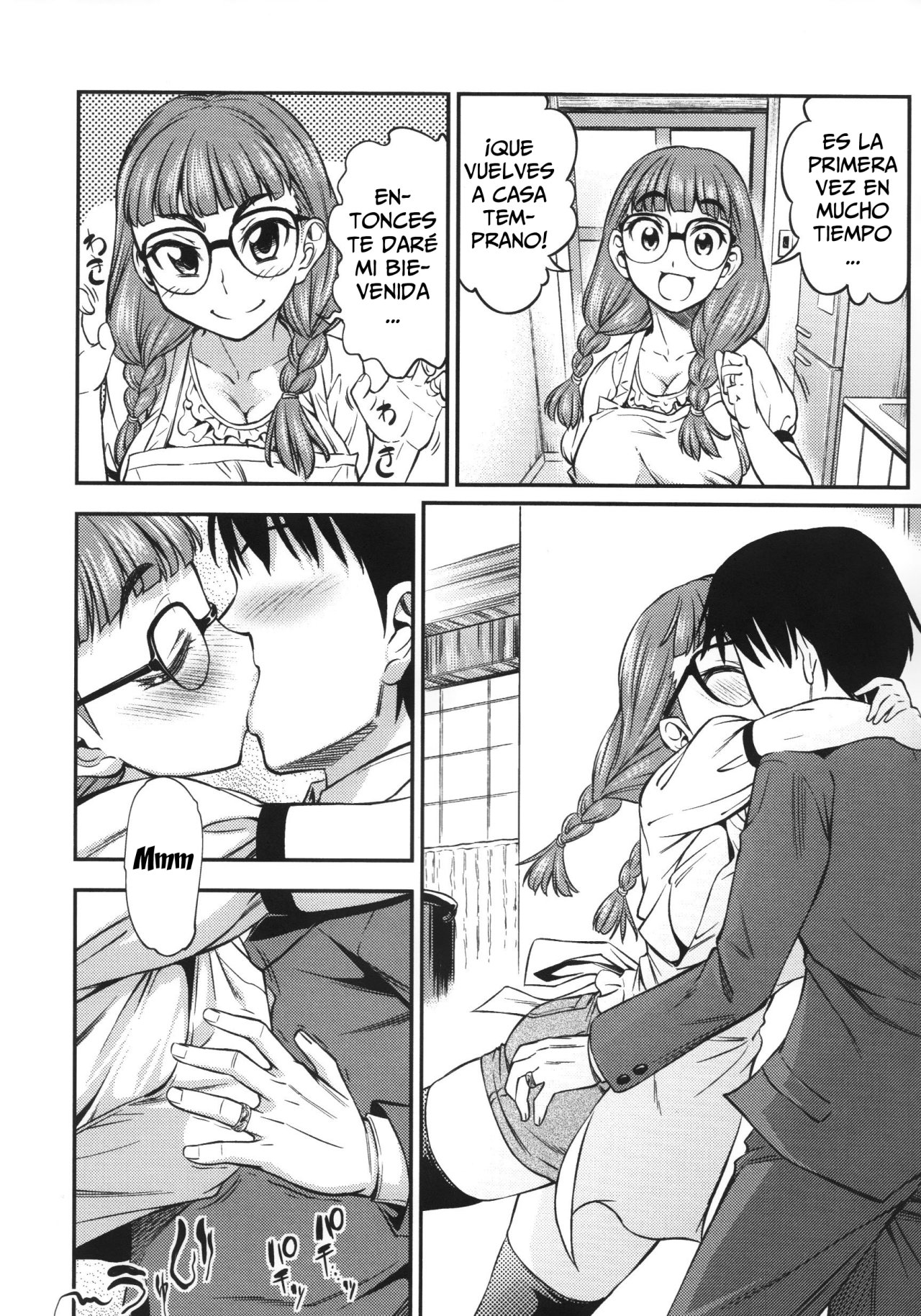 Shinkon Sweets | Dulces recien casados page 2 full