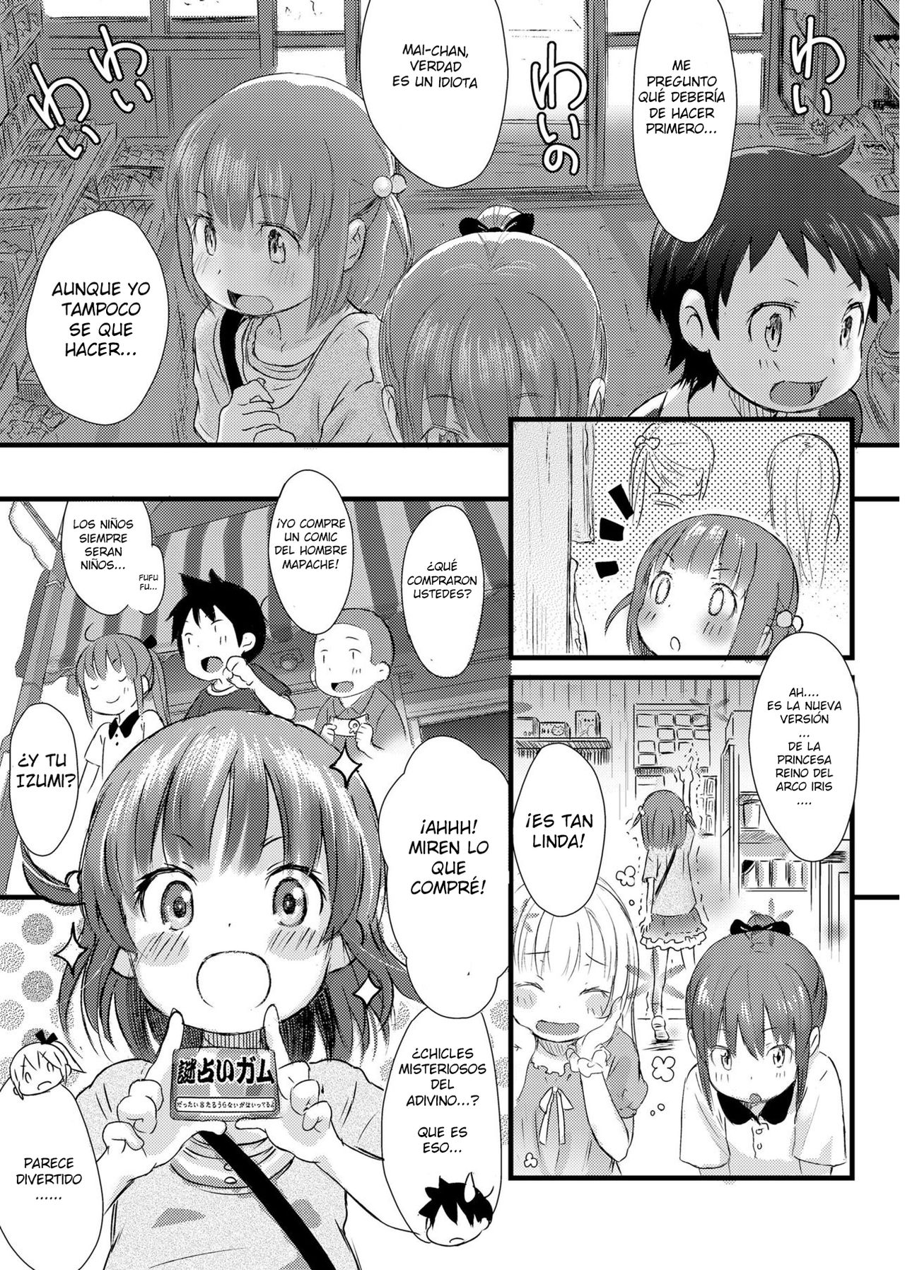 Uranai Zuki no Joshi wa "Ii Koto dake Shinjiru" tte Iigachi. page 8 full