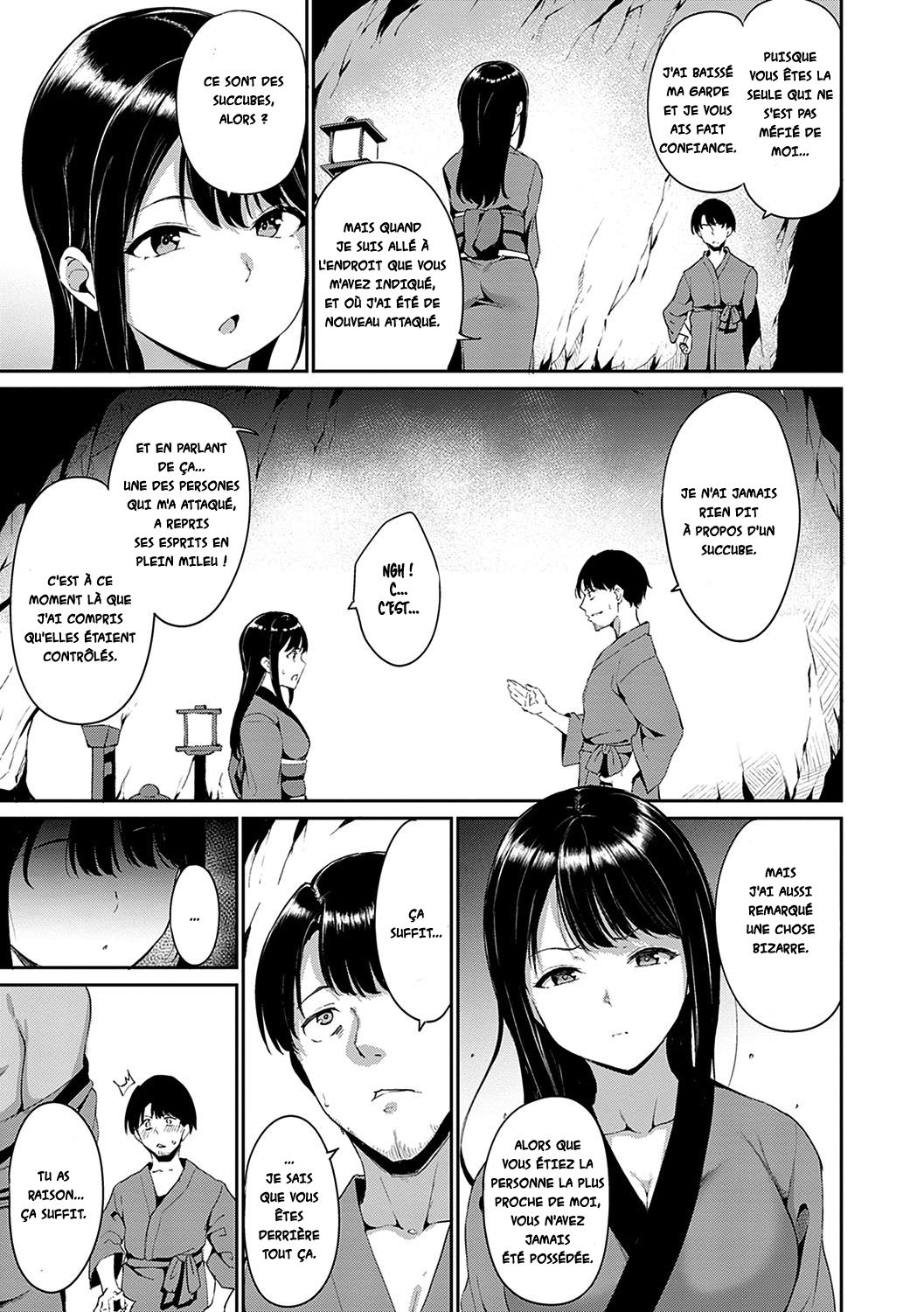 Yamitsuki Mura Daisanya page 3 full