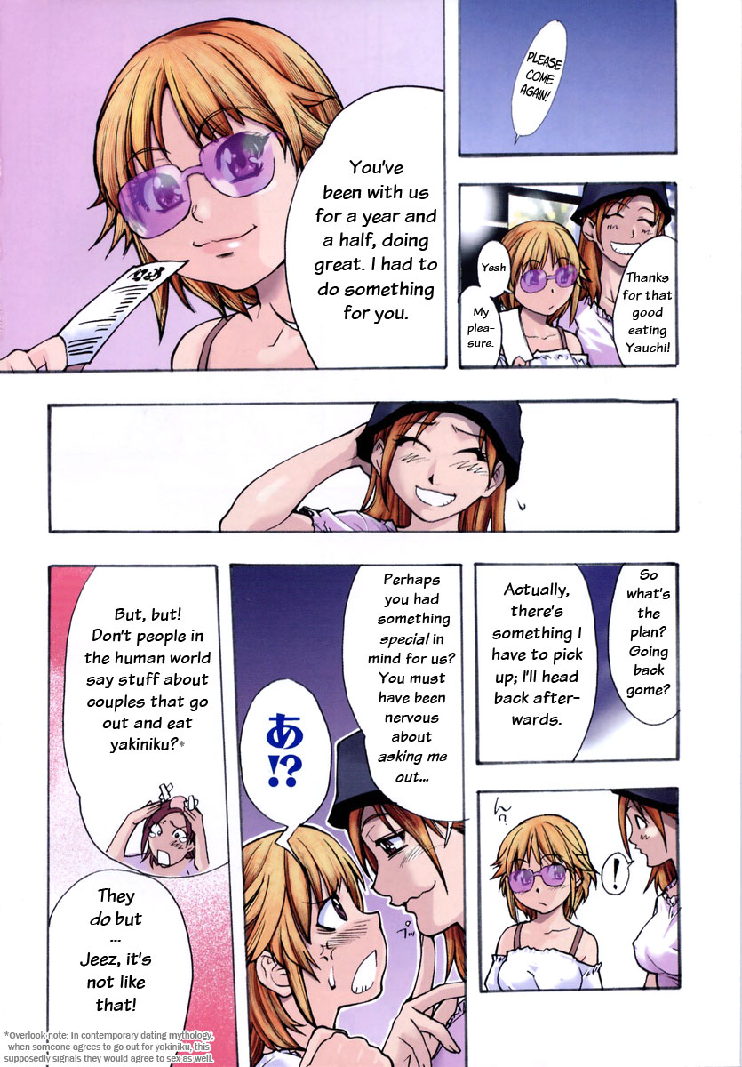 Shining Musume. 3. Third Go Ahead! page 10 full