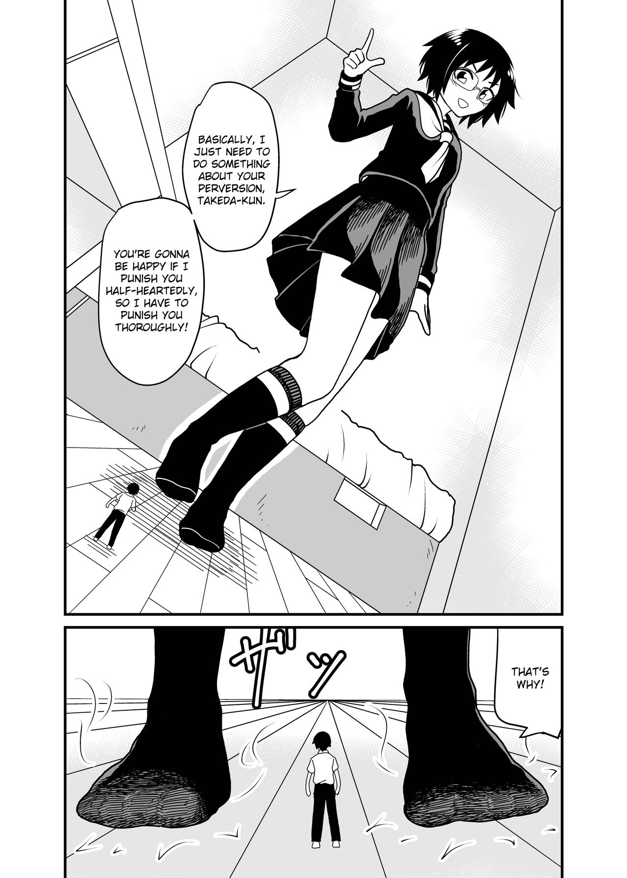 With the chairman page 5 full
