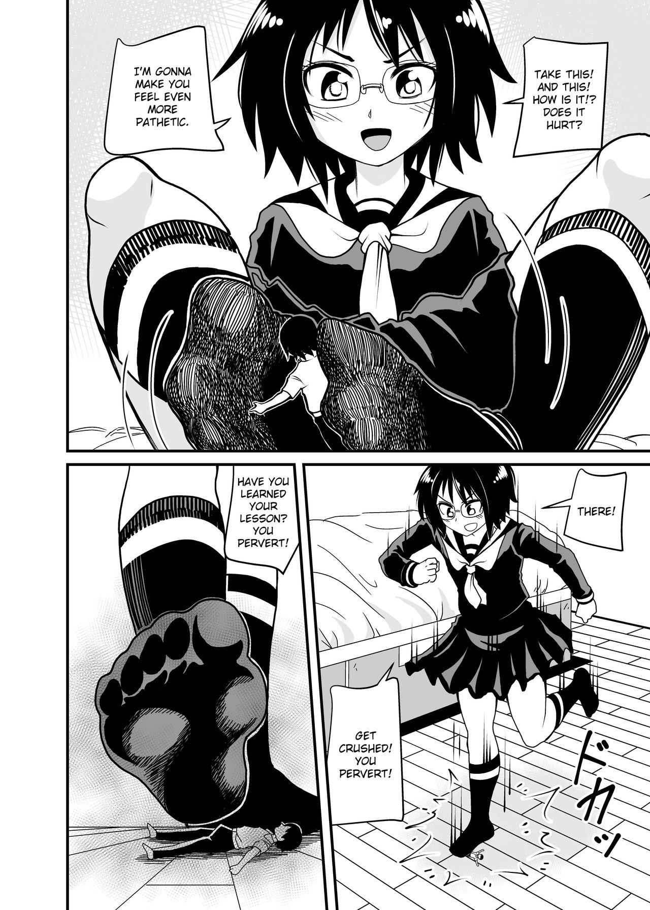 With the chairman page 8 full
