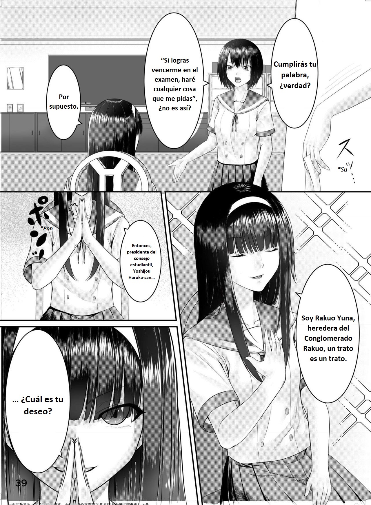 Tensai Shoujo no Hi page 3 full