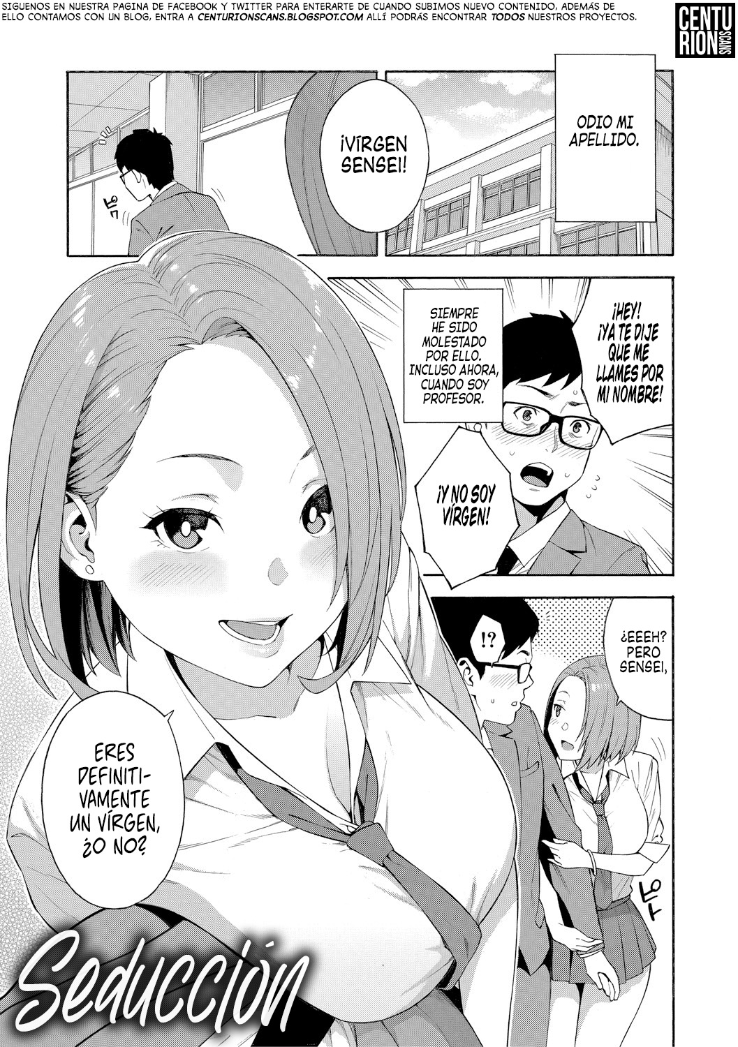 Kowaku | Seducción page 3 full