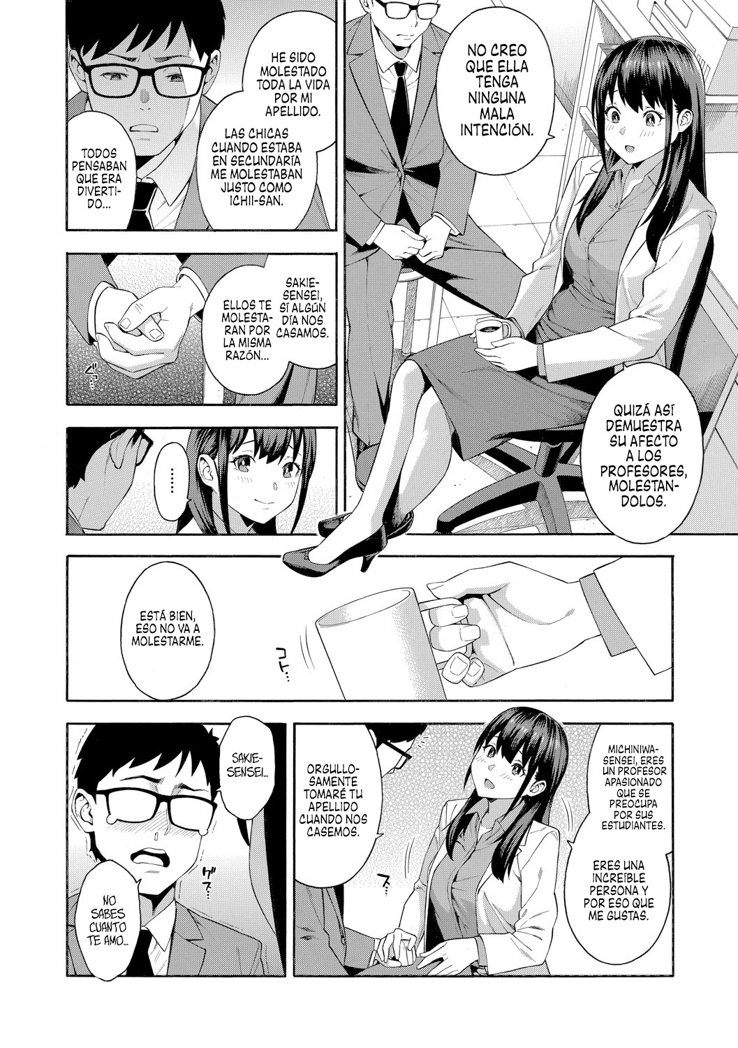 Kowaku | Seducción page 6 full