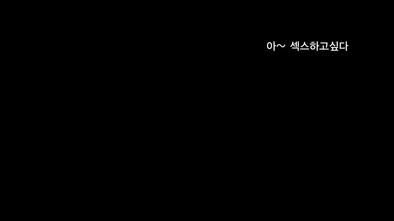 진짜 대학생 콜걸녀와 코스프레 섹스 삼매경 ♥ page 5 full