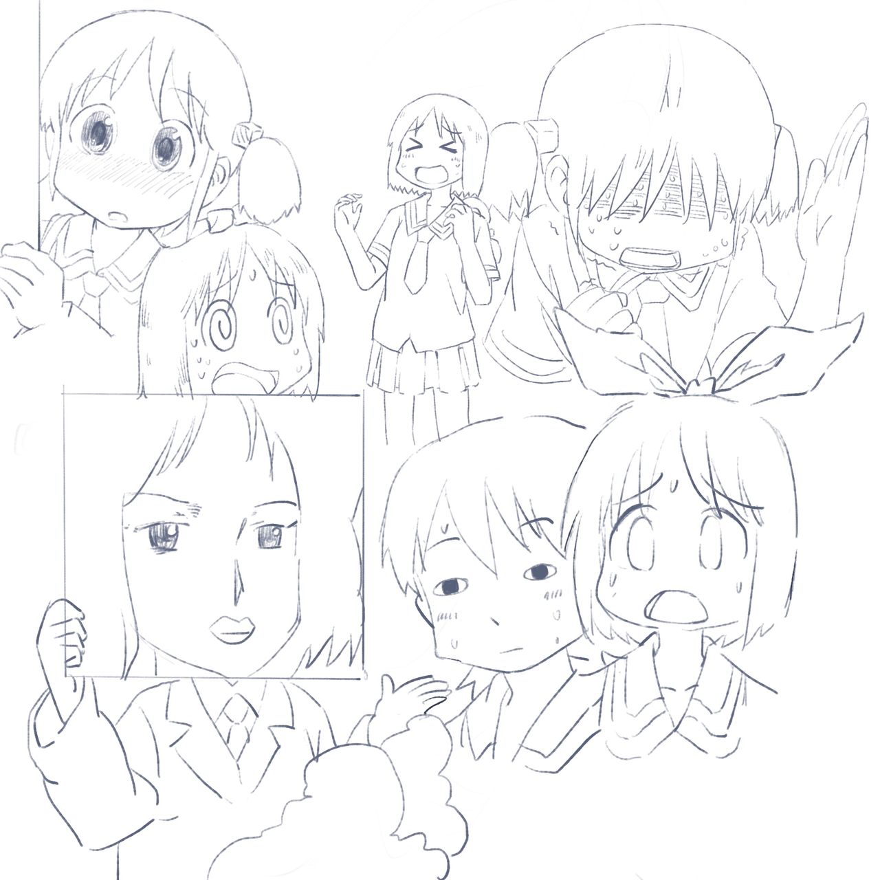 iuui page 10 full