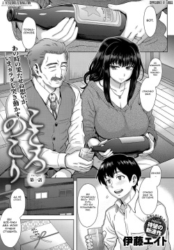 250px x 359px - Tag: bbw (popular) page 255 - Hentai Manga, Doujinshi & Porn Comics