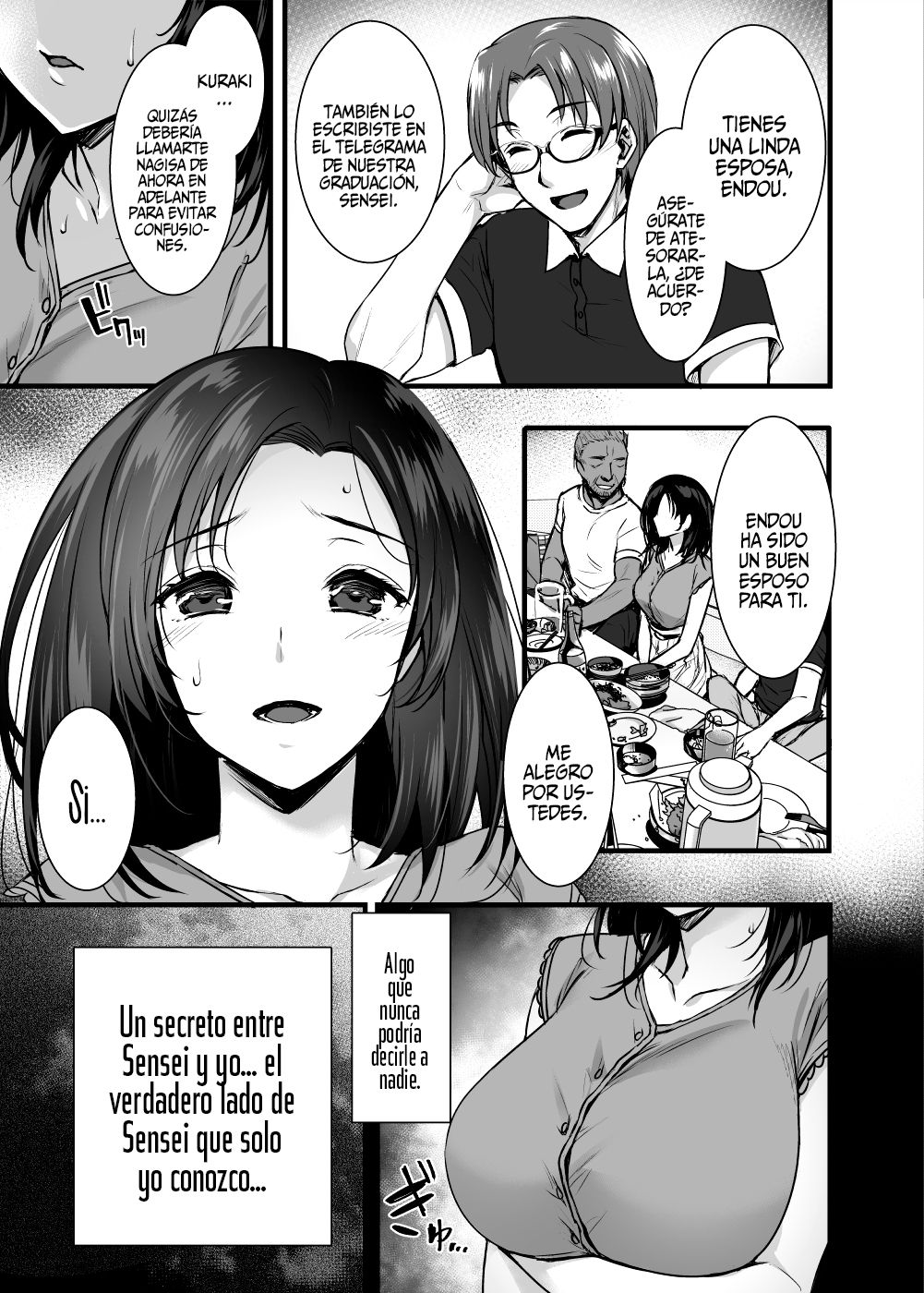 Tsuma no Hajimete no Otoko ~Otto ni Naisho no Saikai Koubi~ page 6 full