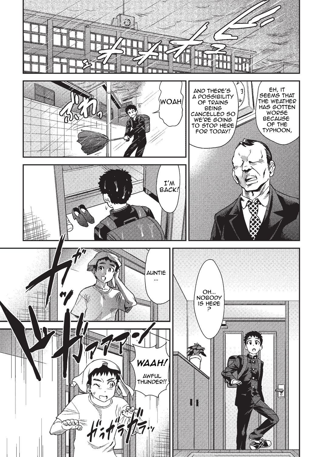 Arashi no Yoru ni | On a Stormy Night page 3 full