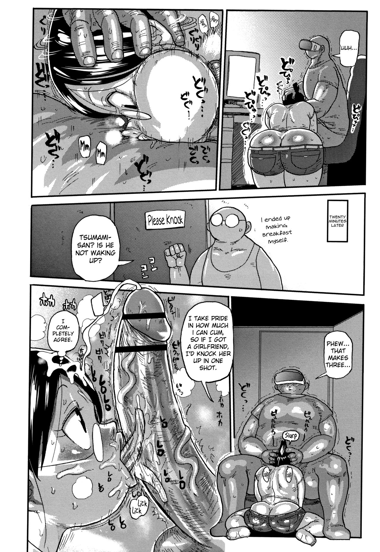 Niizuma no Arai-San page 6 full