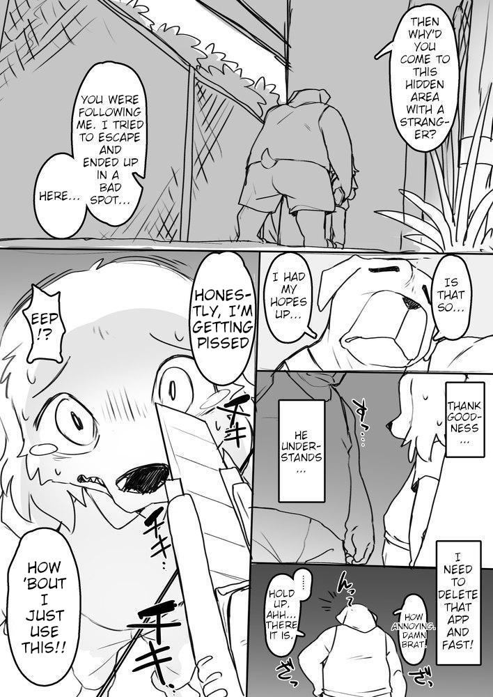 Manmosu Marimo - Rape app page 7 full