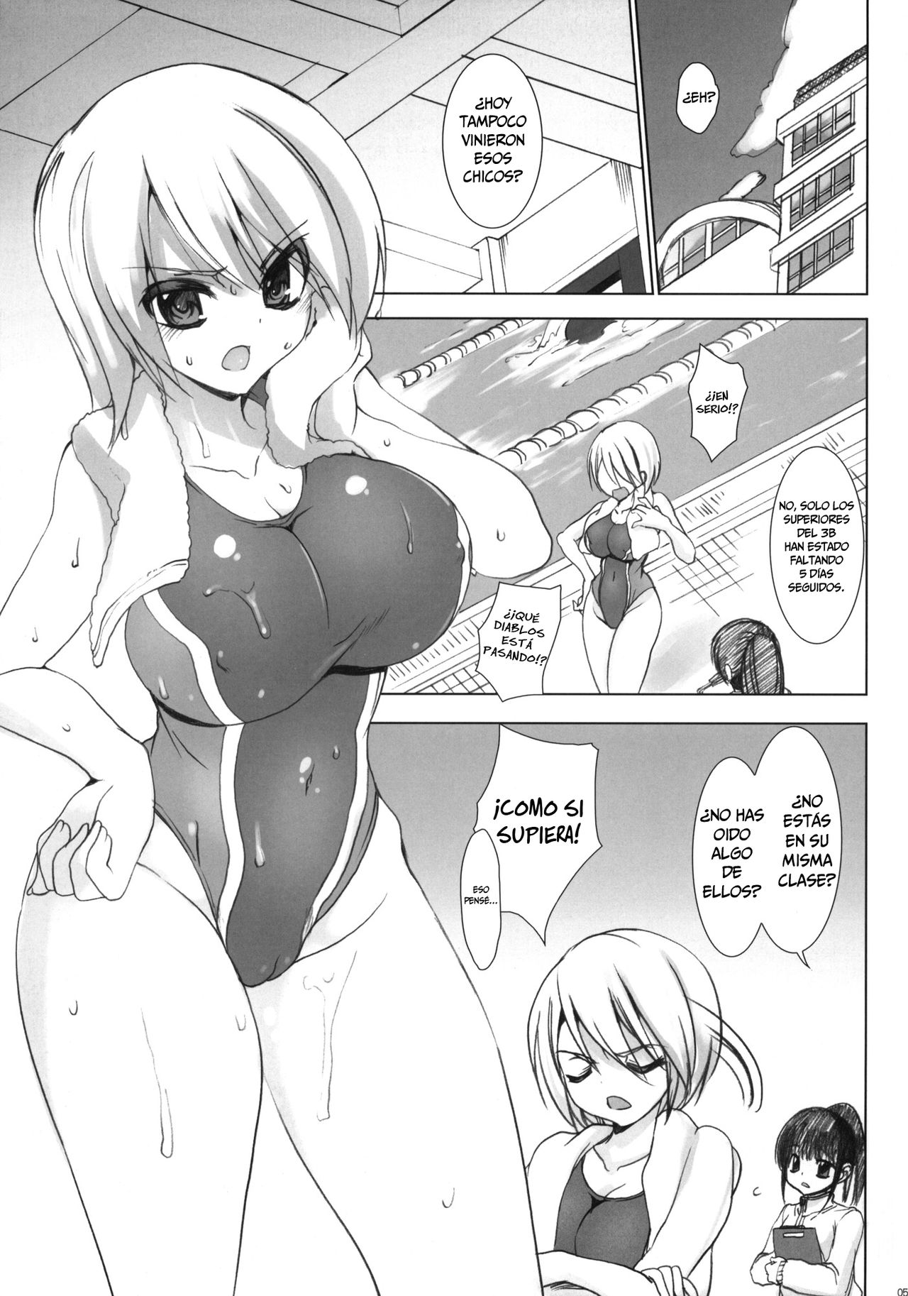 Gakkou de Seishun! 5 ~Doukyuusei to Issho~ | School in the Spring of Youth 5 page 5 full