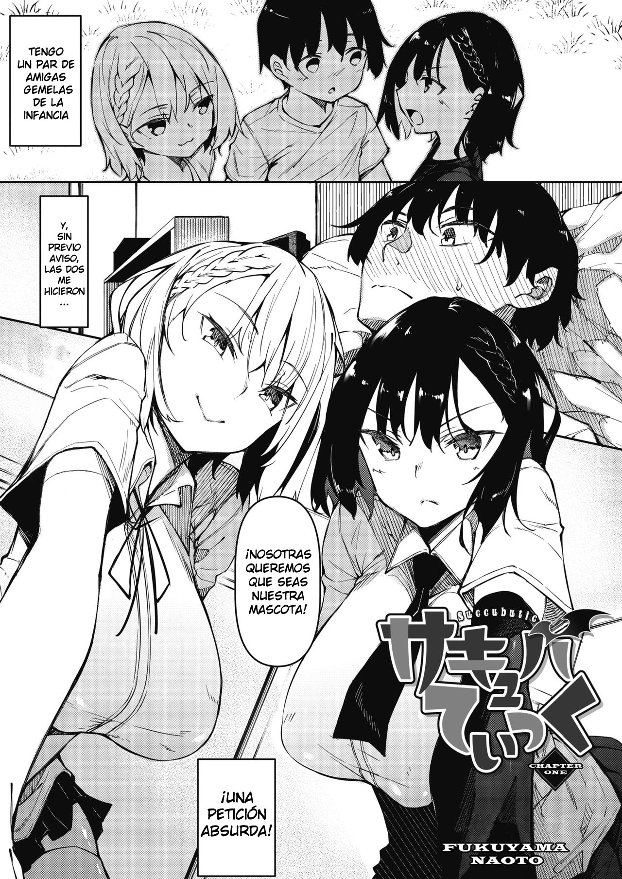 Succubutic Ch. 1 page 1 full