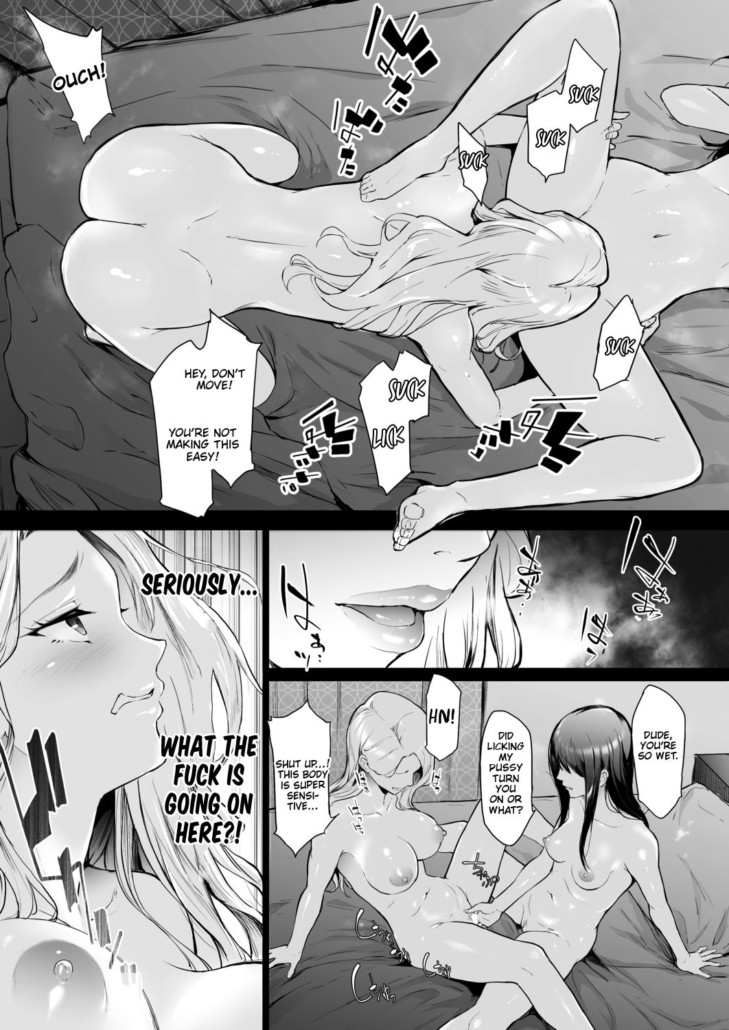 TS Revolution <Ch. 2> page 3 full