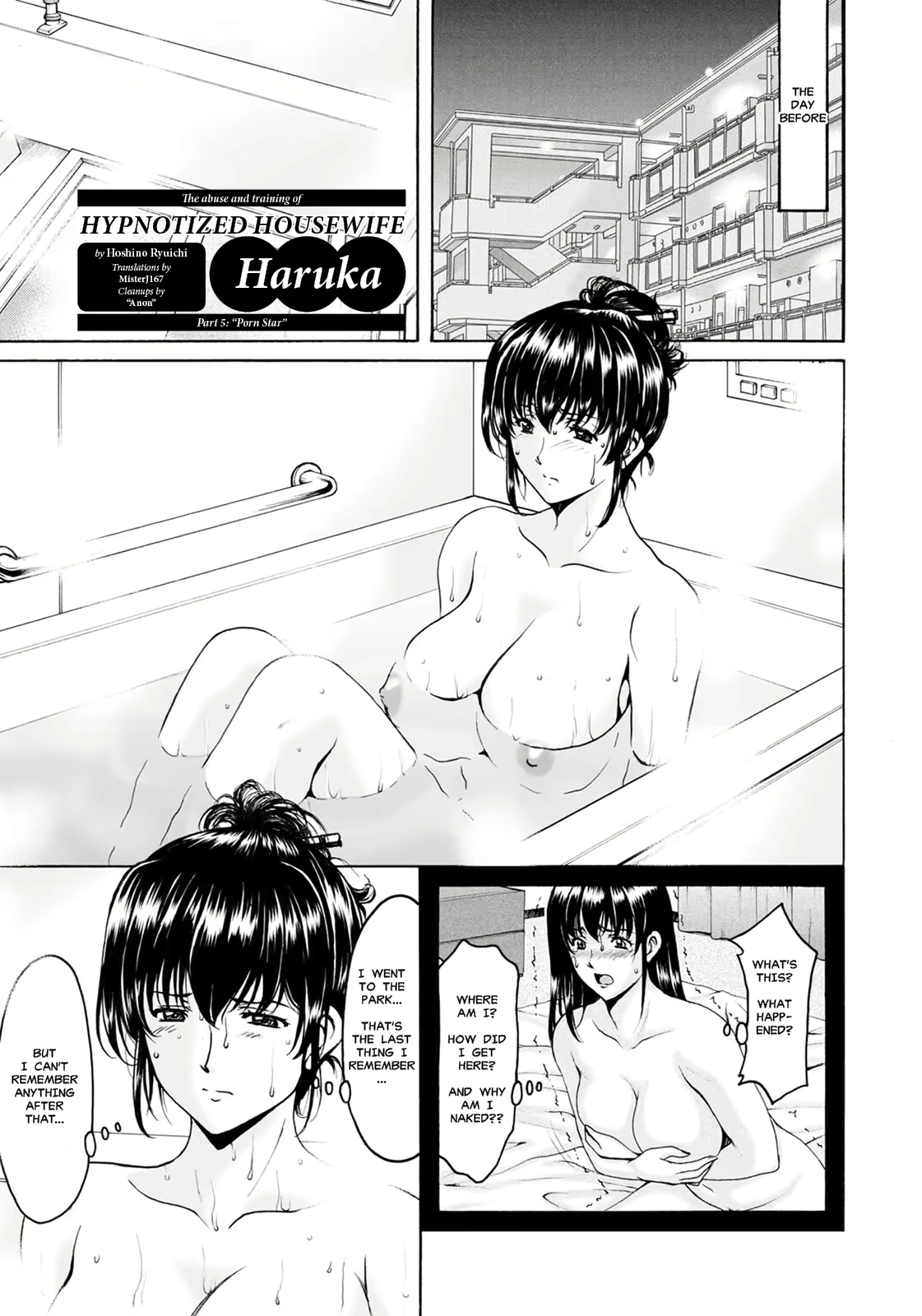 Saimin Netorare Zuma Haruka Ch. 5 page 5 full
