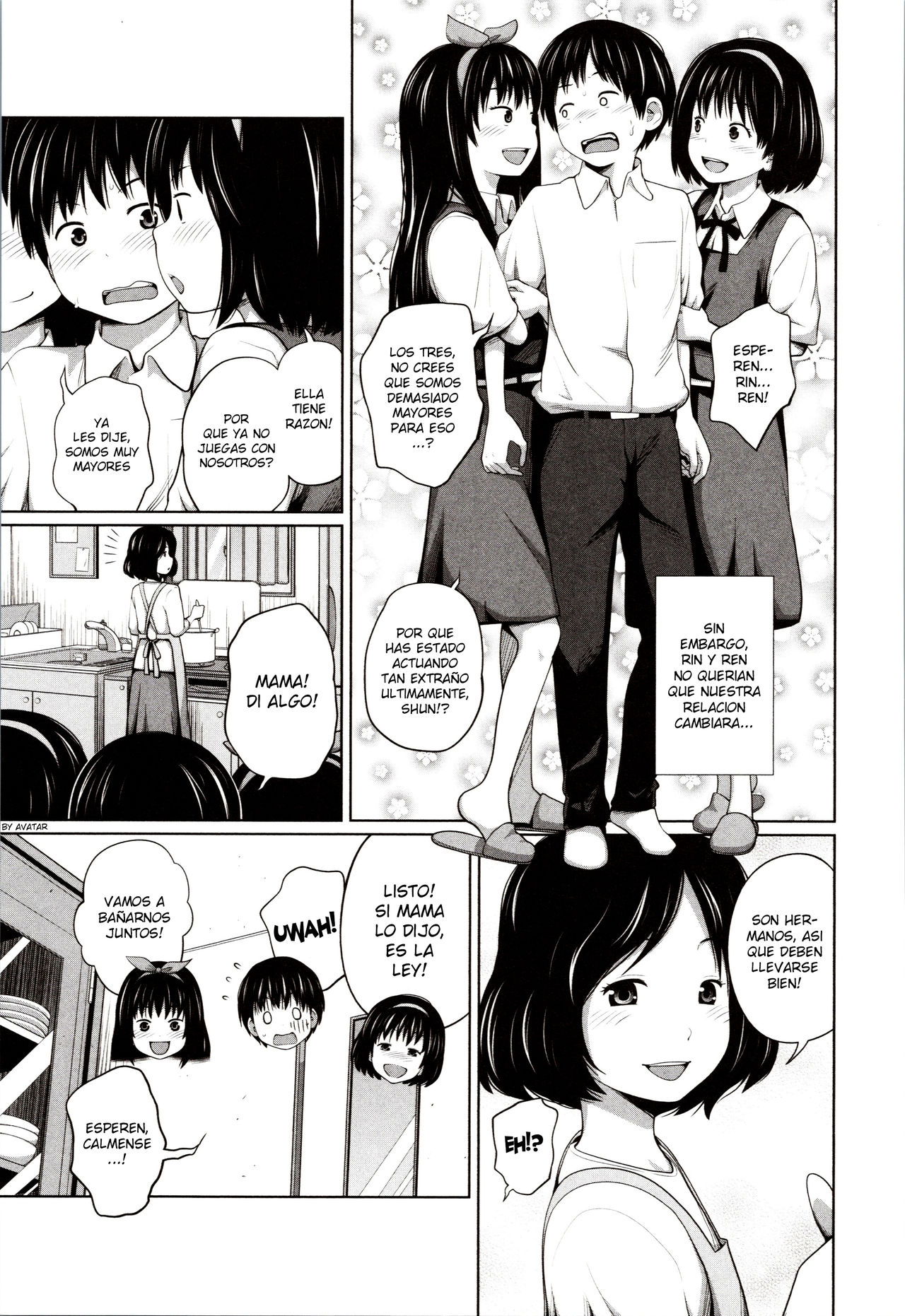 Atarashii Asobi page 3 full