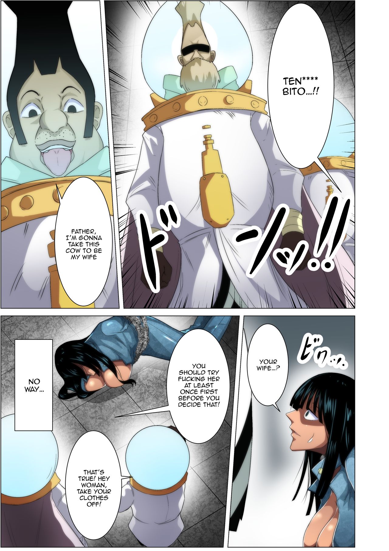Torawareta Bakunyuu Kaizoku no Matsuro | The Fate Of The Captured Big Breasted Pirate page 5 full