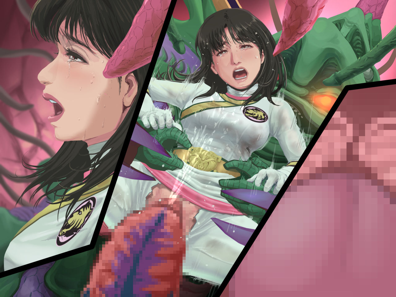 Byakko Juurin page 7 full