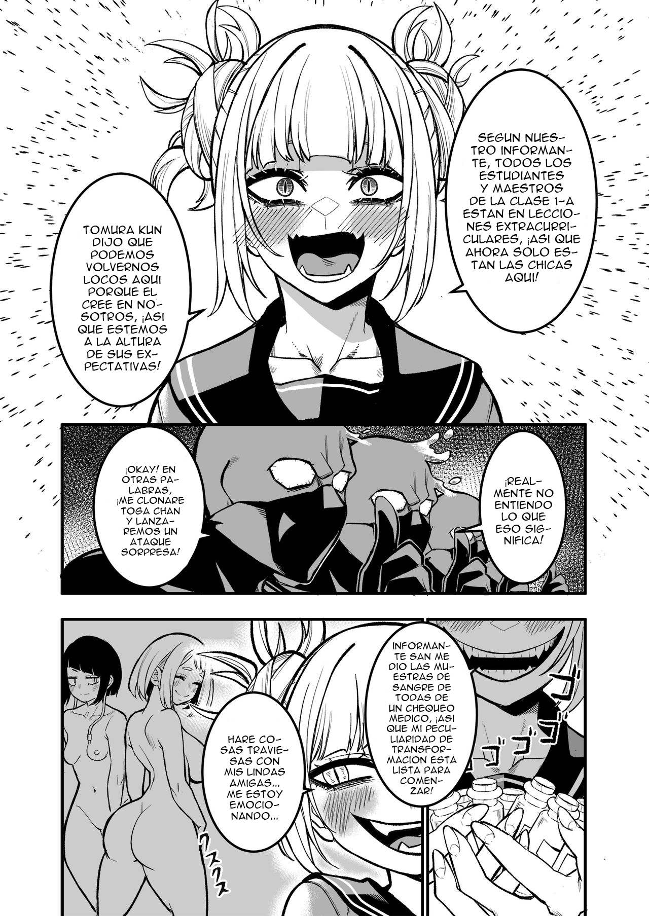 Selfcest in the Academy page 4 full