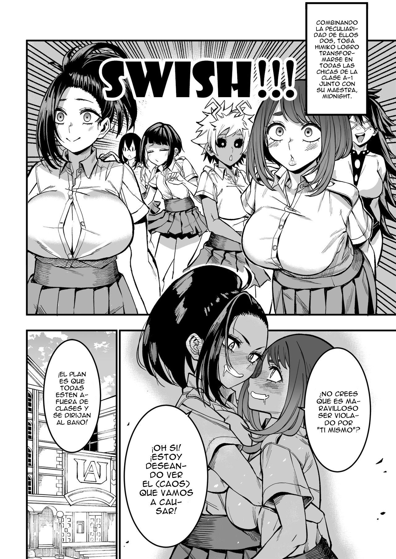 Selfcest in the Academy page 5 full