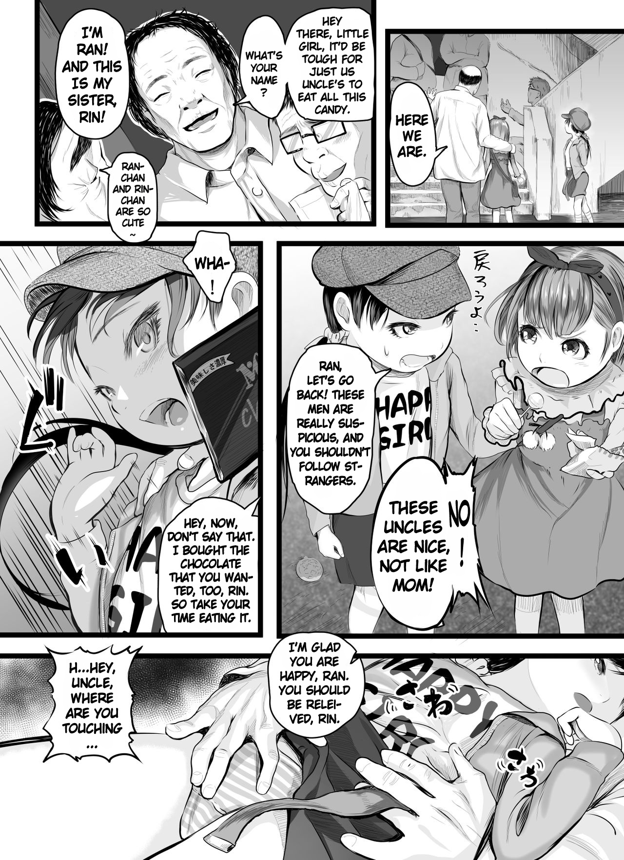 Yokkyuu Shimai | Sisters of Desire page 6 full