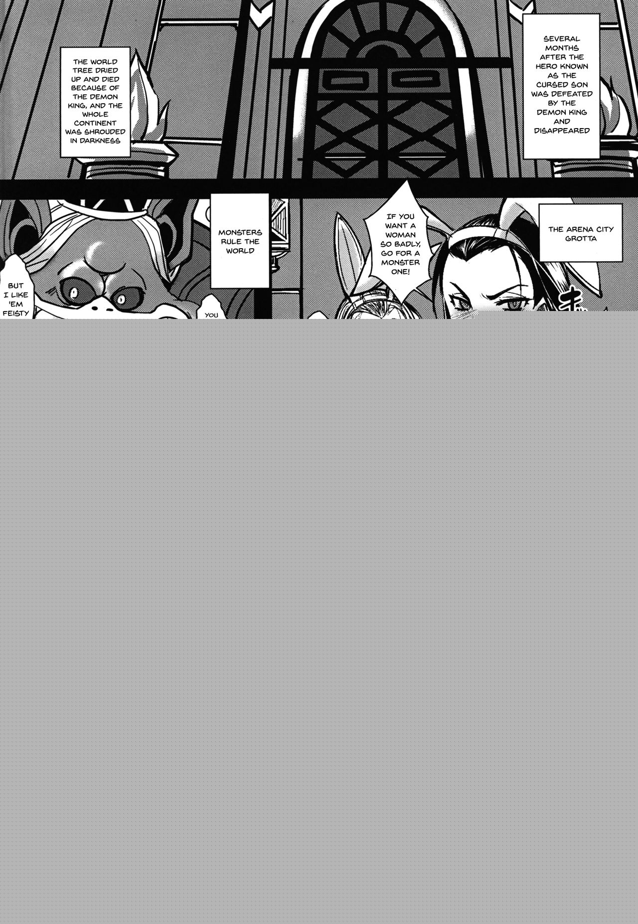 Rakuen In Hime page 3 full