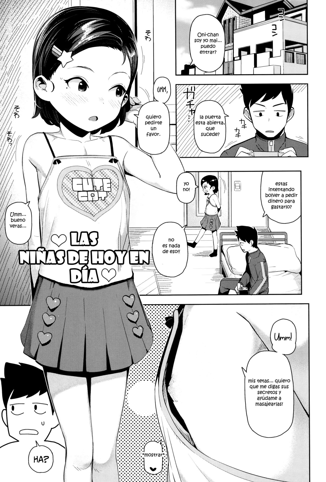 Imadoki no Ko | Las niñas de hoy en día page 1 full