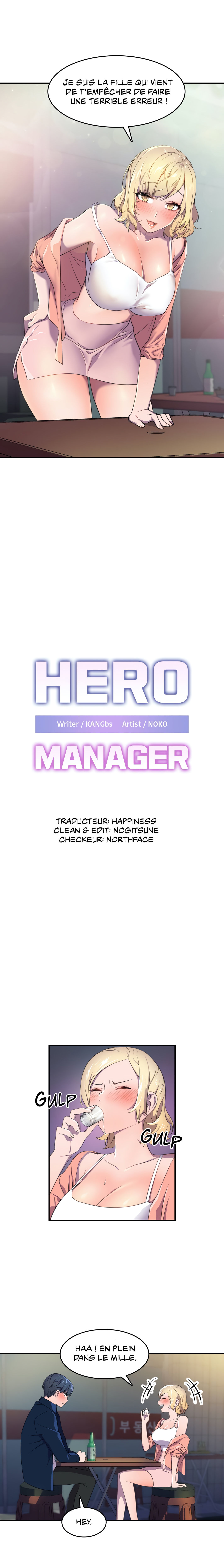 Hero Manager Chapitre 3 page 7 full