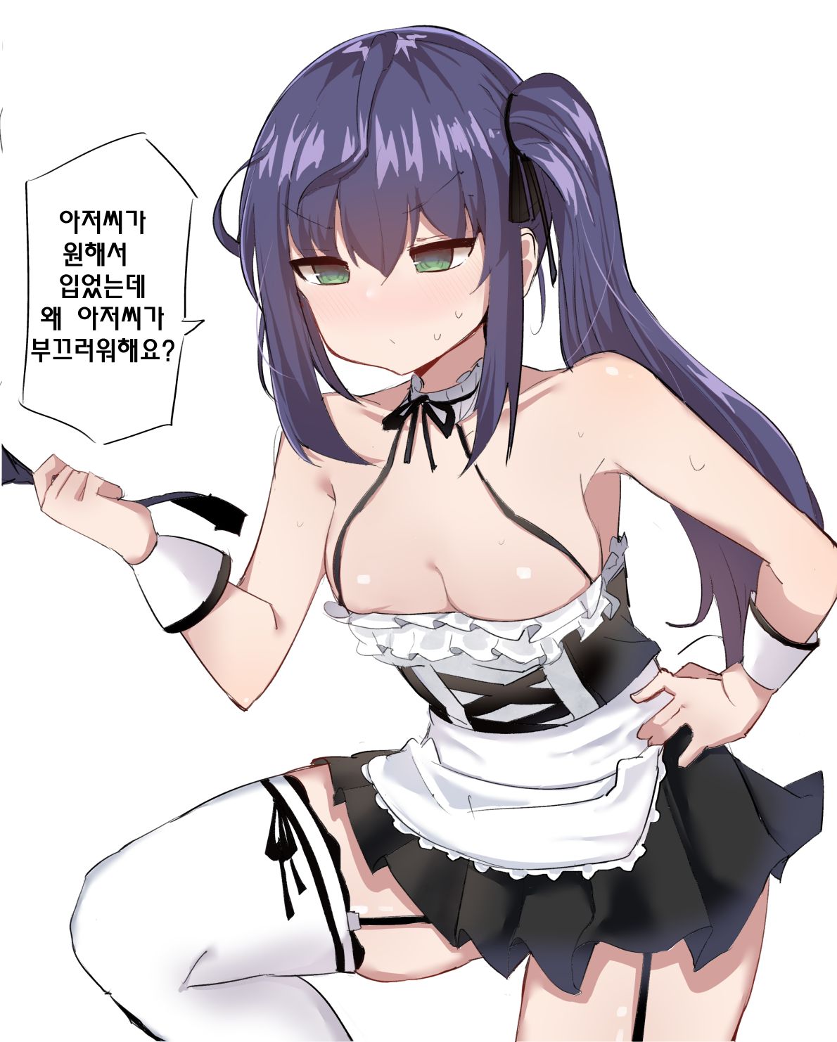 closers page 1 full