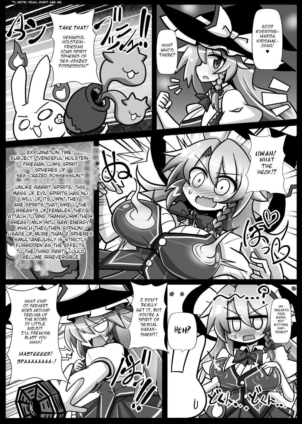 Paradise of Fake Lovers The Brainwashing of Young Maidens Story 2 page 2 full