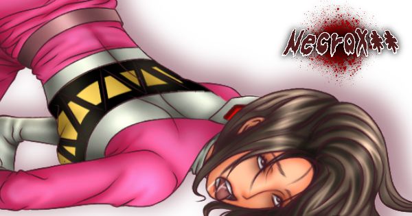 Pink Rangers Killed -Snuff Girl Comic- page 1 full