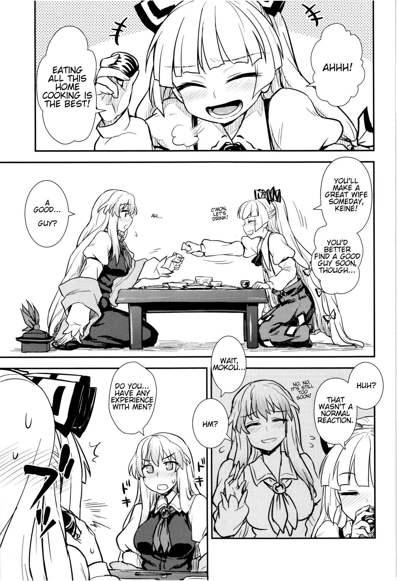 Keine to Mokou no Seikatsu Jisshuu | Keine and Mokou's  Life Training page 3 full