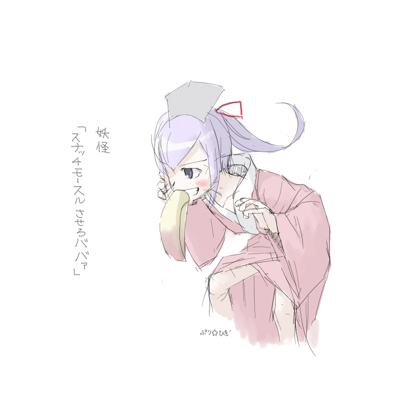 imageboard.neko-sentai.com siterip 10,000~11,999 page 2 full