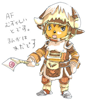 imageboard.neko-sentai.com siterip 10,000~11,999 page 9 full