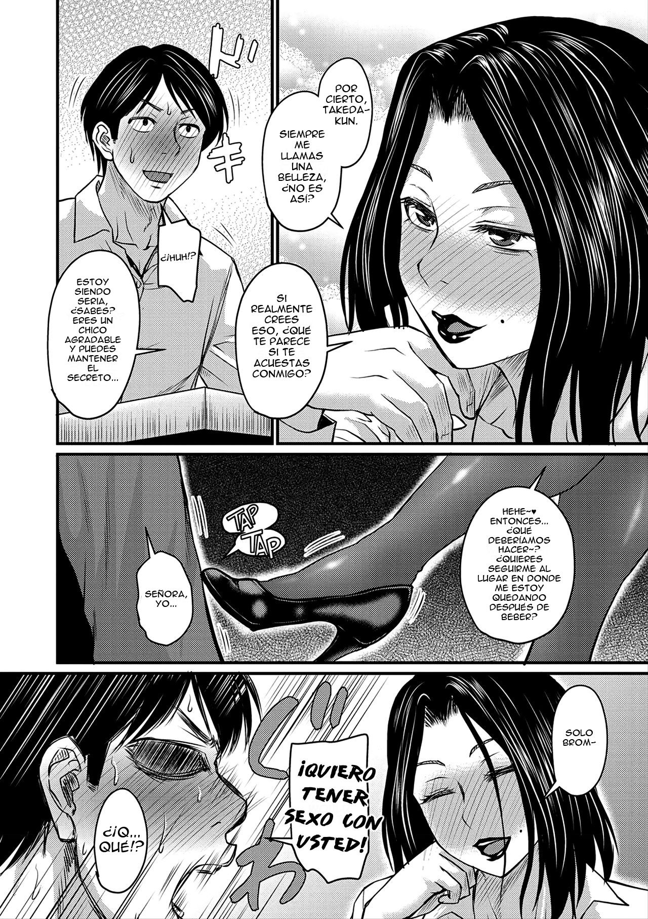 Otto ga Uwaki o Shitanaraba? page 6 full