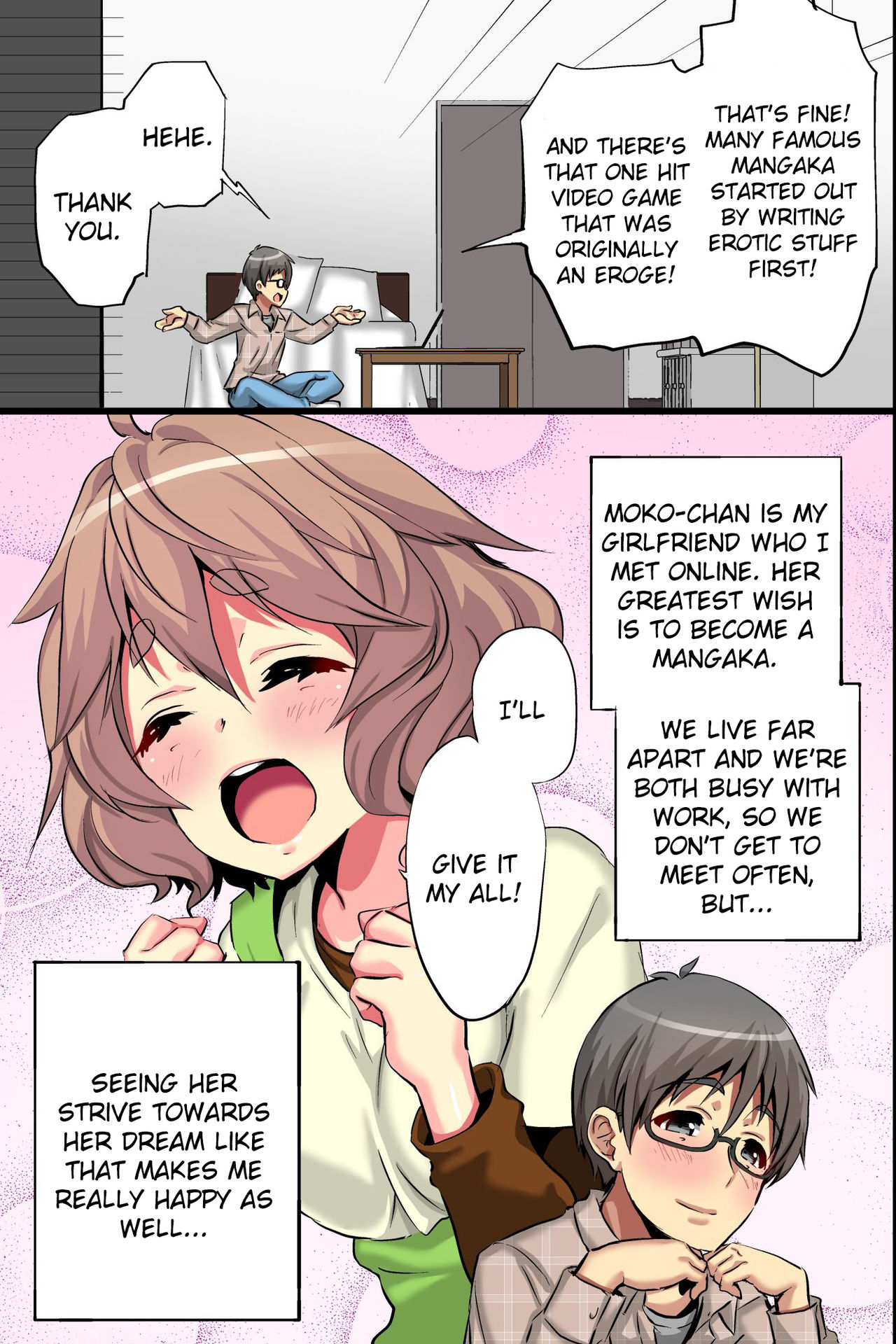 Ore no Shiranai Kanojo. Shojo no Ero Mangaka ga Micchaku Shuzai de Onna ni Mezameta Hanashi | My Girlfriend's Secret: A Story About a Virgin Ero Mangaka Who Awakens to Womanhood by Doing Reference Material Research for Her Work  friggo page 8 full