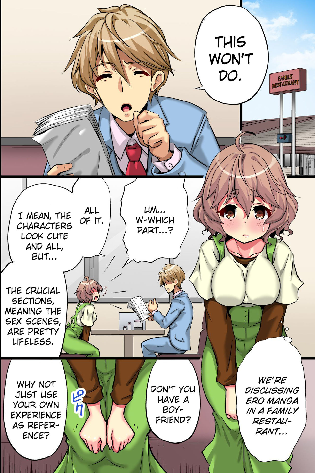 Ore no Shiranai Kanojo. Shojo no Ero Mangaka ga Micchaku Shuzai de Onna ni Mezameta Hanashi | My Girlfriend's Secret: A Story About a Virgin Ero Mangaka Who Awakens to Womanhood by Doing Reference Material Research for Her Work  friggo page 9 full