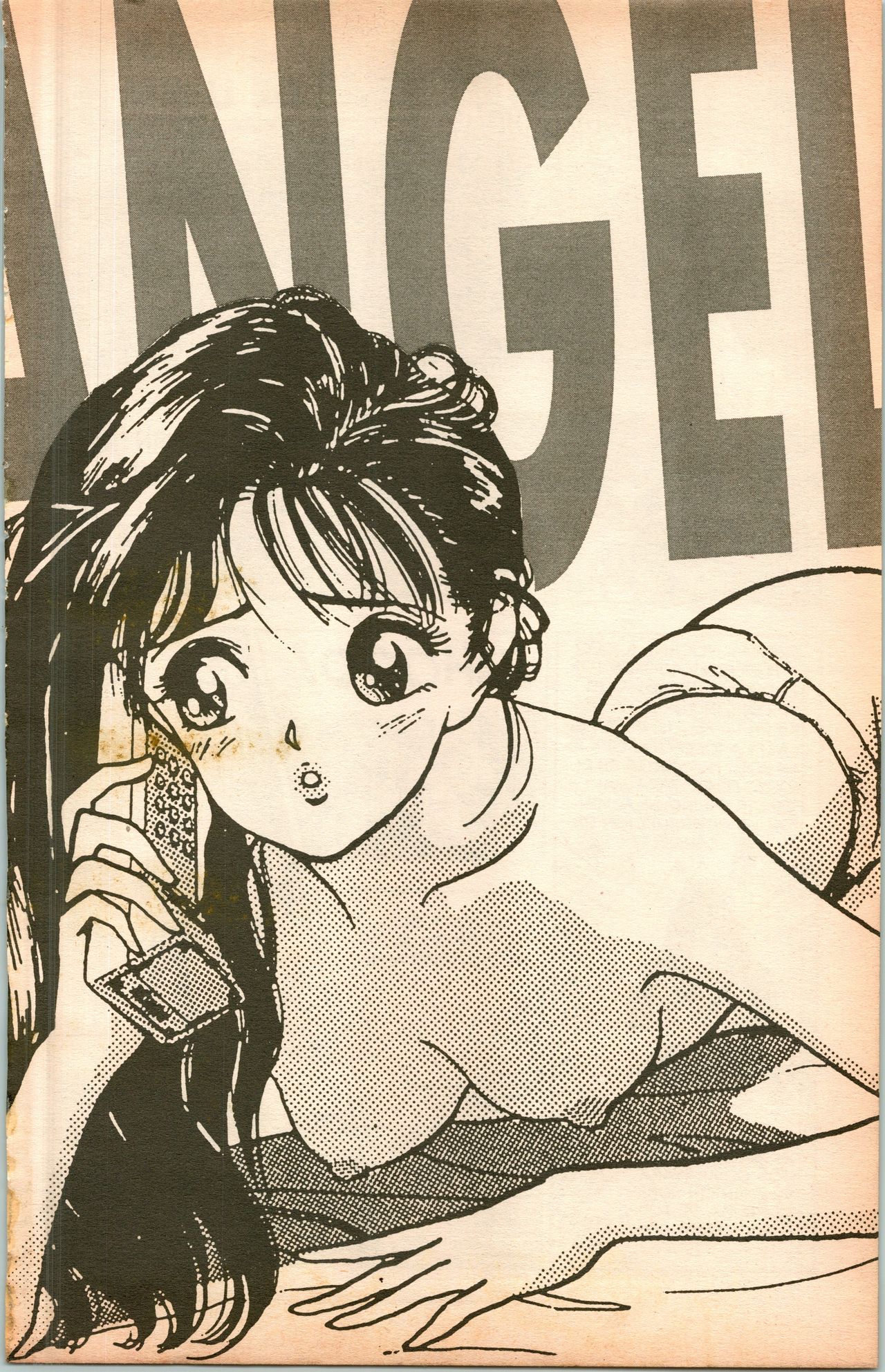 Angel 20 page 3 full
