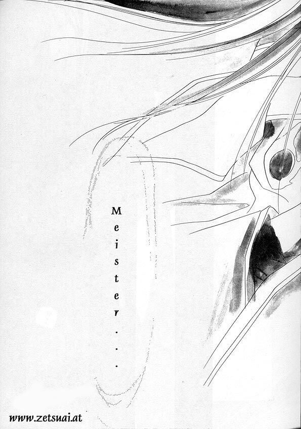 BLACK DRUG page 7 full